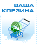 1. Закваска «Эвита» (закваска сухая) (новое название «Эвитон-РоЗ») | Нетто: 1 доза
